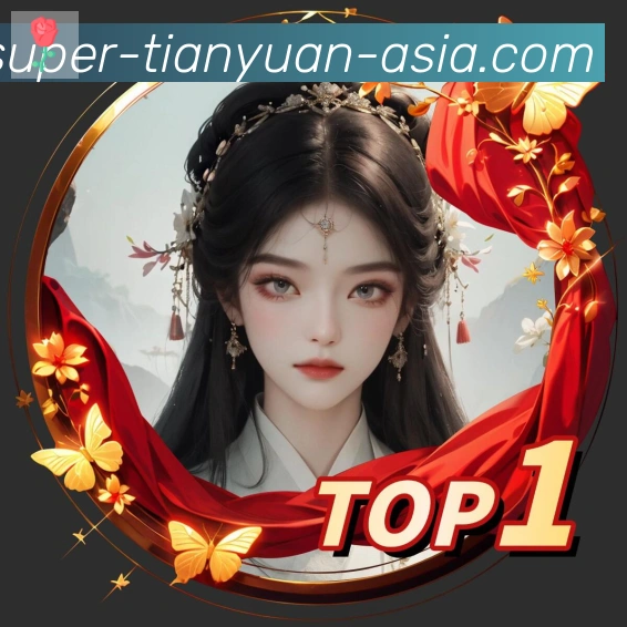 奖项4